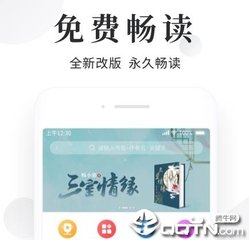 菲律宾旅游 旅游全新攻略